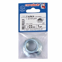 Гайка с фланцем DIN 6923 М22 (1 шт) оцинкованная