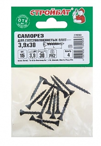 Саморезы для гипсоволокнистых плит 3,9х30 мм (15 шт)
