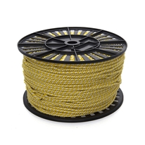Шнур полипропиленовый спирального плетения 5 мм белый с желтым (200 м)
